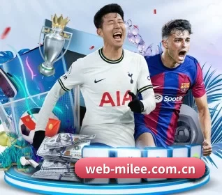 web-milee.com.cn APP