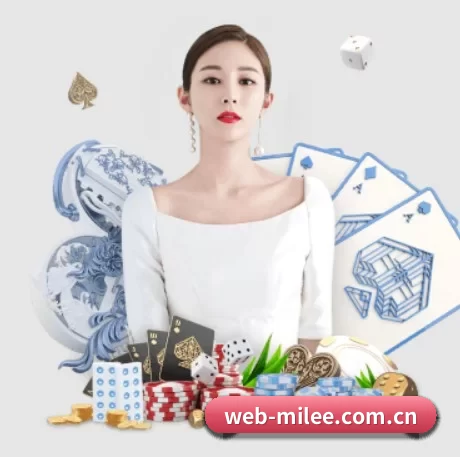 web-milee.com.cn APP